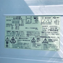 ⭐️2019年式⭐️ 限界価格挑戦！！新生活家電♬♬洗濯機/冷蔵庫♬   