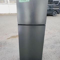 ⭐️2019年式⭐️ 洗濯機/冷蔵庫★★本日限定♪♪新生活応援セール⭐️