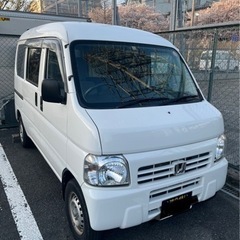 【ネット決済】☆ 禁煙車 HONDA  ACTY VAN ホンダ...