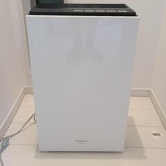 ジアイーノ　美品