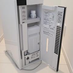 ジアイーノ　美品