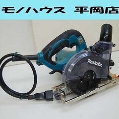 makita 防塵マルノコ KS5000FX 125mm ブレーキ付き 回転・ライト点灯 