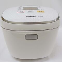 【恵庭】Panasonic　IHジャー　炊飯器　SR-HX184...