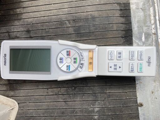 富士通ゼネラル FUJITSU GENERAL AS-S22C-W プラズマイオン・人感