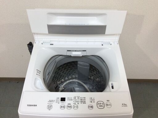 (5/21受渡済)YJT3949【TOSHIBA/東芝 4.5㎏洗濯機】美品 2021年製 AW-45M9 家電 洗濯 簡易乾燥付