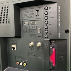 ご来店限定】＊シャープ 液晶テレビ アクオス 32型 2020年製＊0425-2