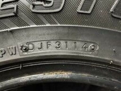 BS BLIZZAK DM-Z3 235/70R15 15インチ スタッドレス 4本 バリ溝 日産/テラノ シボレー/ブレイザー等　(TC537)クレジットカード QRコード決済可能