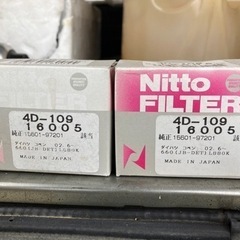 ☆NITTO オイルフィルター☆ 