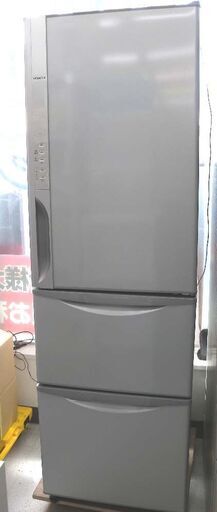 【恵庭】大特価3ドア日立冷蔵庫　R-K320GV　2016年製　真空チルド付き！