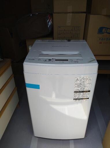【美品】2017年製　TOSHIBA洗濯機　動作確認済　4.5キロ