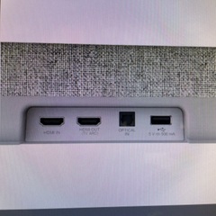 【新品】LG sound bar テレビスピーカー