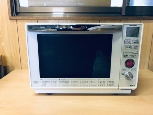 ET115番⭐️SHARP電子レンジ⭐️