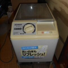 精米機とホームベーカリーあげます（0円です）