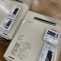 リンナイ ガス給湯器 20号 LPガス【店頭取引限定】【中古品
