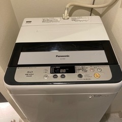 【4/27までの引取のみ】Panasonic洗濯機