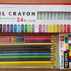 【受け渡し予定者決定済み】 24色クレヨン+12色鉛筆