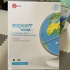 Orboot Earth 知育地球儀