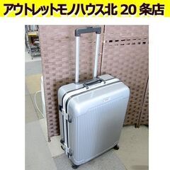 エース☆キャリーケース 63L シルバー 5.2kg exact...