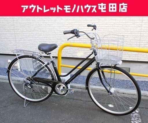 27インチ 自転車 Ｆestivo 6段変速 カゴ/荷台/ハンドルロック カギ3個付き ブラック ☆ 札幌市 北区 屯田