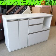 ニトリ☆食器棚・レンジボード☆中古☆春日井近隣配達、設置可能No.0920