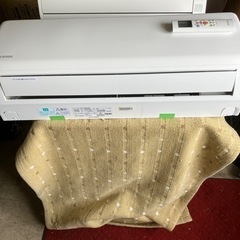 アイリスオーヤマ中古エアコン設置込み アイリスオーヤマ中古エアコン設置込み