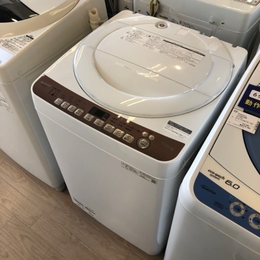 【12ヶ月安心保証付き】SHARP 全自動洗濯機　2020年製
