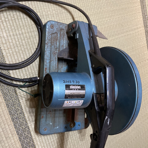 Shindaiwa ライトカッター(高速切断機) 動作品 直接引取1500円引