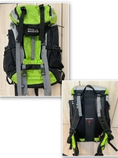 ロイヤル マウンテンリュック バックパック 大容量 65L 登山 キャンプ
