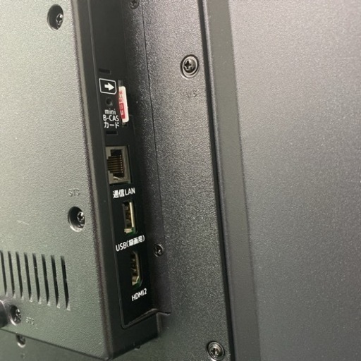 ご来店限定】＊オリオン 液晶テレビ 32型 2020年製＊0425-3