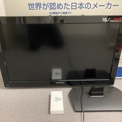 激安！　32型　日本製テレビ　比較的きれいだと思います！　