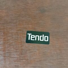 (4/29販売済み 森)　天童木工｜BAYSIDE｜シェルチェア｜ダイニング5点セット