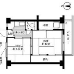 ♡保証会社不要！敷金礼金０円✨仲介手数料も無料✨(2K)JR東海...