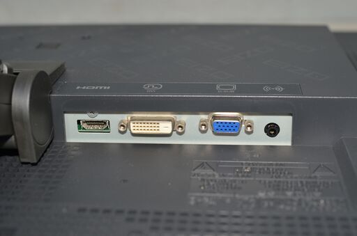 中古良品 日本製 EIZO FlexScan EV2334W 23型ワイド液晶ディスプレイモニター 動作確認済 中古良品 日本製 EIZO FlexScan EV2334W 23型ワイド液晶ディスプレイ