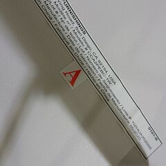 (4/29販売済み 森)　天童木工｜BAYSIDE｜シェルチェア｜ダイニング5点セット