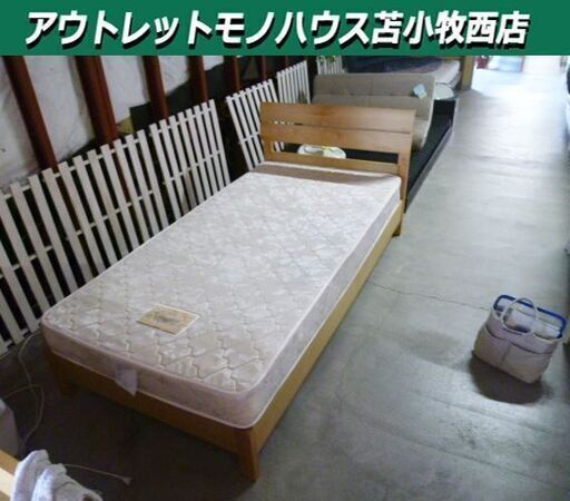 シングルベッド マットレス付き 幅101×奥行201×高さ80cm 木製フレーム シングルサイズ 寝具 家具 苫小牧西店
