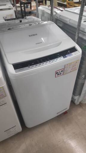 ✨おすすめ✨HITACHI 日立 8.0kg 洗濯機 2017年製 BW-V80B 「ナイアガラシャワー