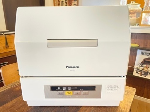 【中古美品】Panasonic NP-TCR2-W パナソニック 食洗機