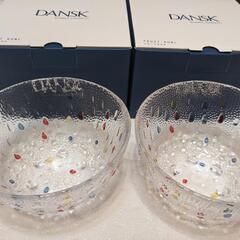 【新品未使用】DANSK バブルコンフェティ　ペアミニフルーツボウル