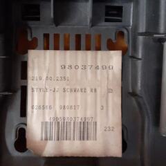 レカロ STYLE-JJ 引取限定_東京府中