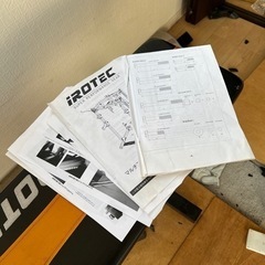 アイロテック　筋トレマシーン