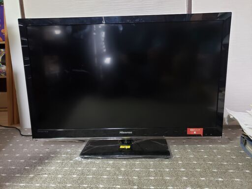 Hisense ハイビジョン LED 液晶 テレビ 32 インチ　LHD32K310RJP