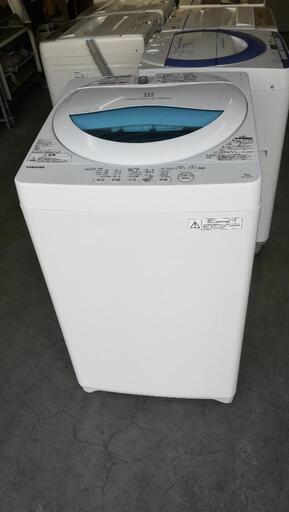 【配送・設置無料】本日のイチ押し品！⭐東芝洗濯機 5kg⭐美品⭐JM53