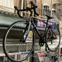 丸石サイクル 自転車 ロードバイク EMPEROR RACING FORCE エンペラーレーシングフォース 25インチ ライト付き ブラック 【ユーズドユーズ名古屋天白店】 J1700