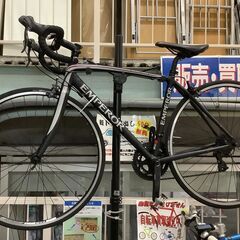 丸石サイクル 自転車 ロードバイク EMPEROR RACING...