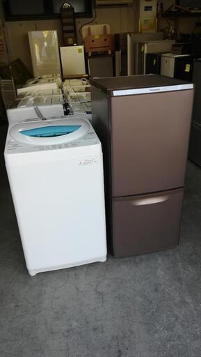 セット428⭐配送と設置は無料サービス⭐パナソニック冷蔵庫138L＋東芝洗濯機５kg