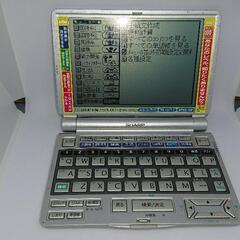 値下げ シャープ 電子辞書 PW-A8410
