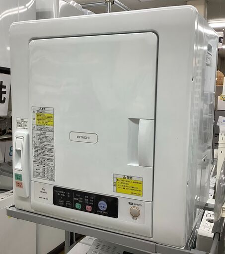 日立/HITACHI 除湿型衣類乾燥機 乾燥容量6.0㎏ DE-N60WV(W) ピュアホワイト 2017年製【ユーズドユーズ名古屋天白店】 J1702