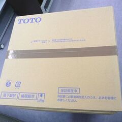 大放出値下げ!! 新品未開封 ３個セット TOTO ウォームレット S TCF116 #NW1 ホワイト 暖房 便座 トートー 札幌市手稲区