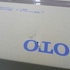 大放出値下げ!! 新品未開封 ３個セット TOTO ウォームレット S TCF116 #NW1 ホワイト 暖房 便座 トートー 札幌市手稲区