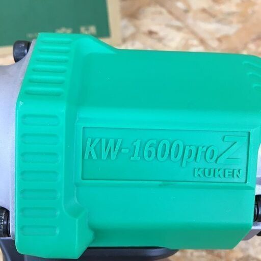 Wa105 KUKEN 空研 エアインパクトレンチ KW-1600 ProZ 【公式通販】